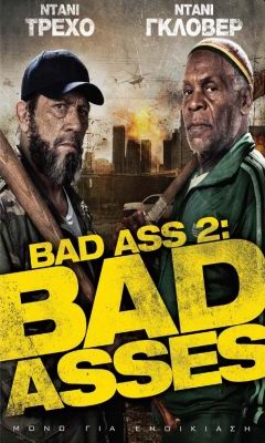 BAD ASS 2<br>