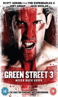 GREEN STREET 3: ΚΑΜΙΑ ΥΠΟΧΩΡΗΣΗ<br>