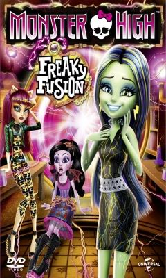 MONSTER HIGH: MONSTER ΠΕΙΡΑΜΑ<br>