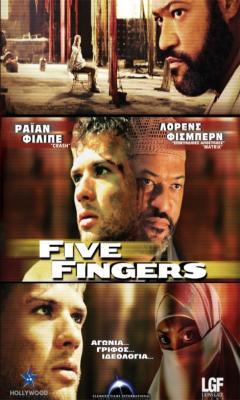 FIVE FINGERS