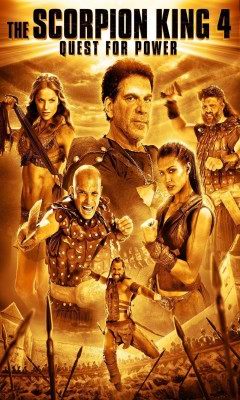 SCORPION KING 4: ΜΑΧΗ ΓΙΑ ΤΗΝ ΕΞΟΥΣΙΑ