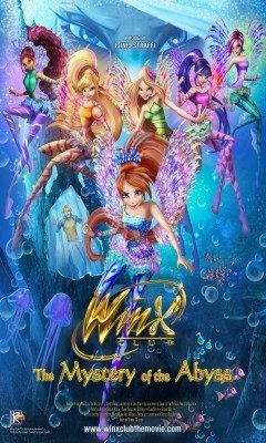 WINX: ΤΟ ΜΥΣΤΗΡΙΟ ΤΟΥ ΩΚΕΑΝΟΥ