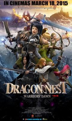 DRAGON NEST: ΕΝΑΣ ΠΟΛΕΜΙΣΤΗΣ ΓΕΝΝΙΕΤΑΙ