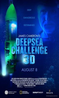 DEEPSEA CHALLENGE