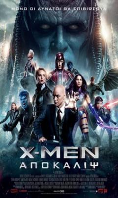 X-Men: Απόκαλιψ