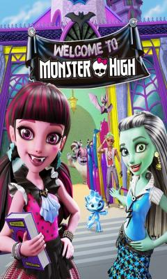 Καλώς Ήρθατε στο Monster High