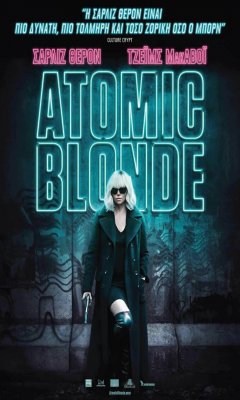 ATOMIC BLONDE