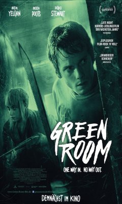 GREEN ROOM