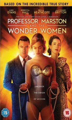 Ο ΚΑΘΗΓΗΤΗΣ ΜΑΡΣΤΟΝ ΚΑΙ Η WONDER WOMEN