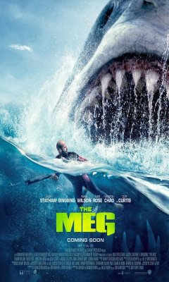 Meg: Ο Κυρίαρχος του Βυθού