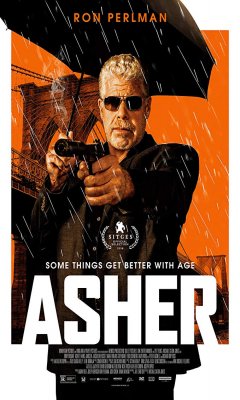 ASHER: Ο ΕΚΤΕΛΕΣΤΗΣ