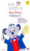 BABY EINSTEIN: ΦΕΣΤΙΒΑΛ ΜΟΥΣΙΚΗΣ<br>