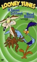 Looney Tunes: Η Χρυσή Συλλογή του Road Runner Τομος 1