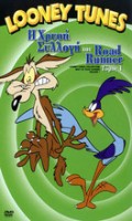 LOONEY TUNES: Η ΧΡΥΣΗ ΣΥΛΛΟΓΗ ΤΟΥ ROAD RUNNER ΤΟΜΟΣ 1<br>