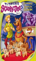 ΤΙ ΤΡΕΧΕΙ SCOOBY DOO? - ΤΟΜΟΣ 5: ΔΙΕΘΝΗΣ ΕΚΘΕΣΗ ΣΚΥΛΩΝ