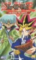 YU-GI-OH! - ΤΑ ΜΑΤΙΑ ΤΟΥ ΛΕΥΚΟΥ ΔΡΑΚΟΥ<br>