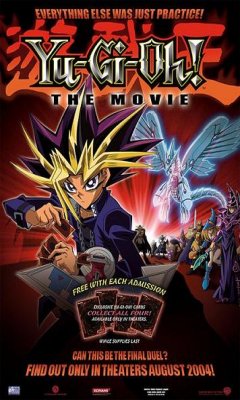 Yu Gi Oh: Η Ταινία