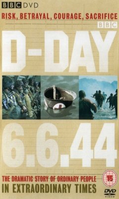 D-Day: Απόβαση στη Νορμανδία