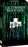 ULTIMATE MATRIX ΣΥΛΛΟΓΗ<br>