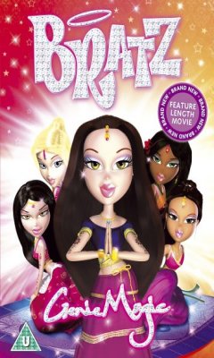 Bratz: Η Μαγεία της Τζίνι