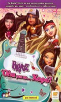 Bratz: Όλα για το χορό