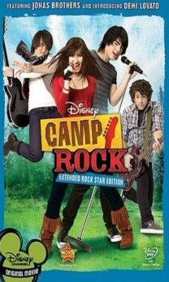 CAMP ROCK: Η ΑΠΟΛΥΤΗ ΡΟΚ ΕΚΔΟΣΗ