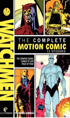 Watchmen: Η Πλήρης Σειρά Κόμικ