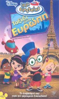 Little Einsteins: Ταξίδι στην Ευρώπη