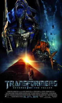 Transformers: Η Εκδίκηση Των Ηττημένων
