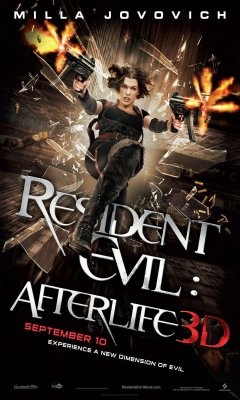 RESIDENT EVIL: ΤΡΙΣΔΙΑΣΤΑΤΗ ΑΠΟΔΡΑΣΗ