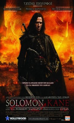 Solomon Kane