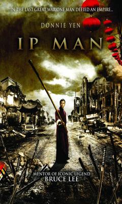 IP MAN