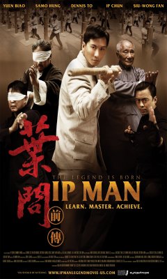 Ip Man: Η Γέννηση του Θρύλου