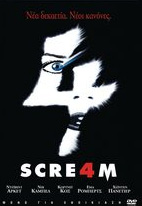 Scream 4