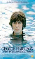 George Harrison: Living In The Material World