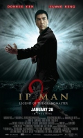 IP MAN 2<br>