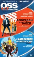 OSS 117 COLLECTION