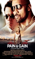 PAIN & GAIN<br>