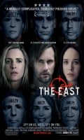 ΜΥΣΤΙΚΗ ΟΡΓΑΝΩΣΗ THE EAST<br>