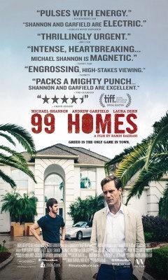 99 Σπίτια