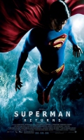 SUPERMAN: Η ΕΠΙΣΤΡΟΦΗ