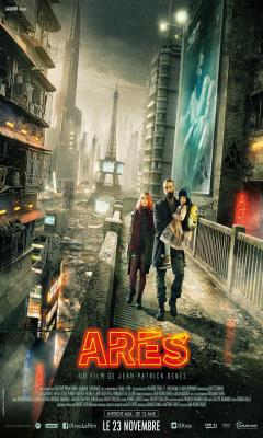 Ares: Κίνδυνος στο Παρίσι