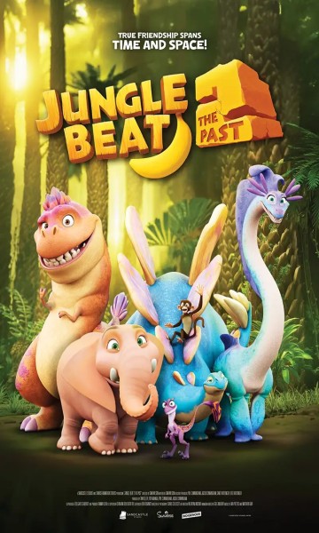 Η ΜΟΥΣΙΚΗ ΤΗΣ ΖΟΥΓΚΛΑΣ 2