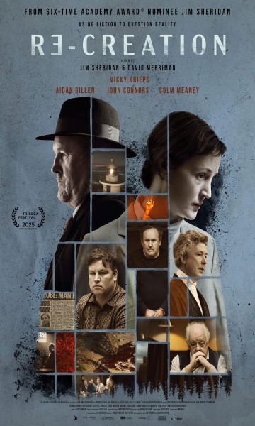 Η ΕΤΥΜΗΓΟΡΙΑ