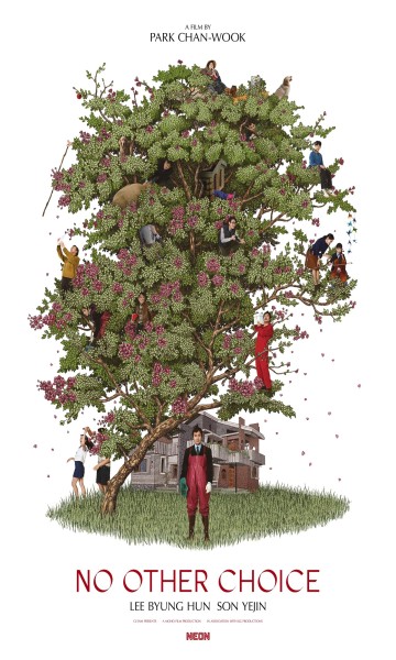 ΚΑΜΜΙΑ ΑΛΛΗ ΕΠΙΛΟΓΗ