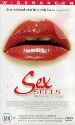 Το Σεξ Πουλάει!