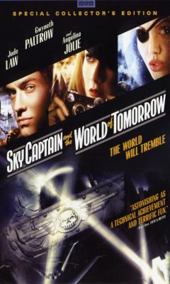 Sky Captain: Ο Κόσμος του Αύριο