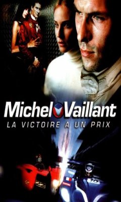 Michel Vaillant: Οδηγώντας Στα Όρια