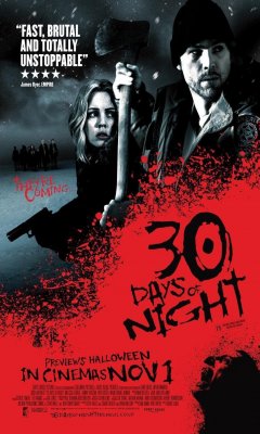 30 Μέρες Νύχτα
