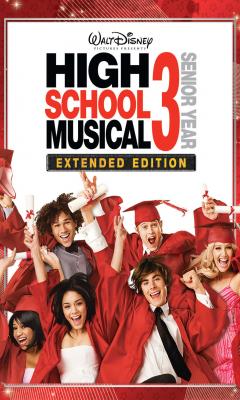 High School Musical 3 Η Αποφοίτηση
